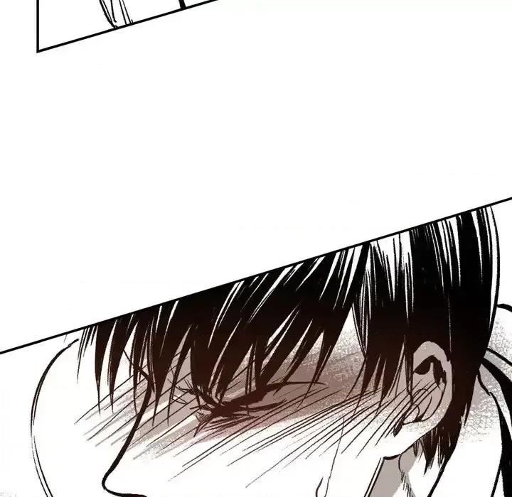 监禁仓库 监禁仓库-完整版-第 6 话 第74页