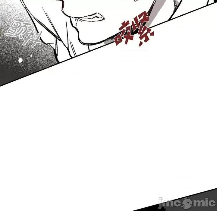 监禁仓库 监禁仓库-完整版-第 6 话 第75页
