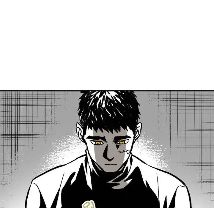 监禁仓库 监禁仓库-完整版-第 7 话 第46页