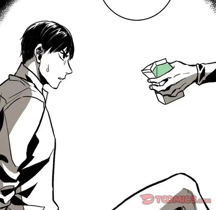 监禁仓库 监禁仓库-完整版-第 7 话 第51页