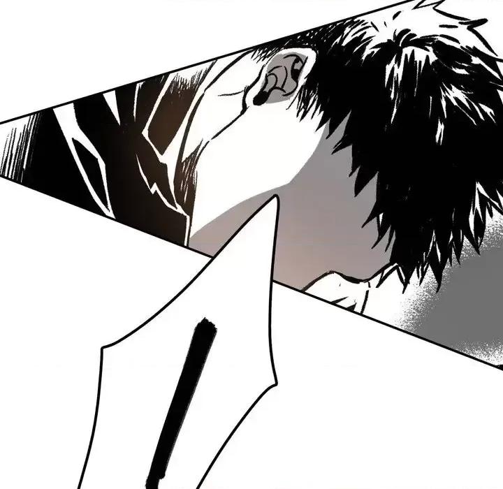 监禁仓库 监禁仓库-完整版-第 7 话 第111页
