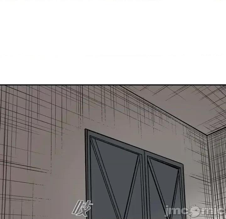 监禁仓库 监禁仓库-完整版-第 8 话 第55页