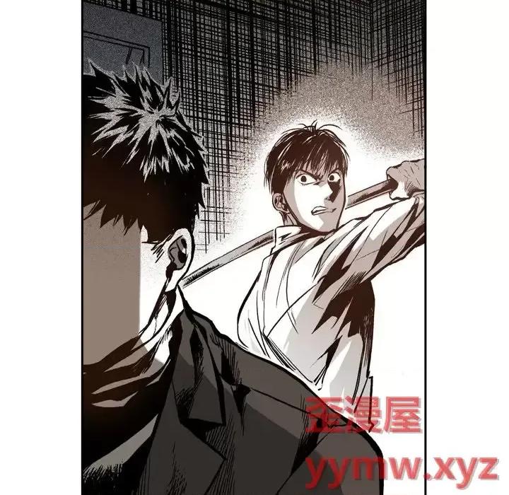 监禁仓库 监禁仓库-完整版-第 8 话 第136页