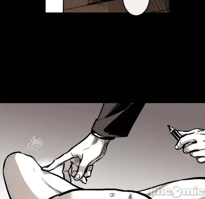 监禁仓库 监禁仓库-完整版-第 10 话 第40页