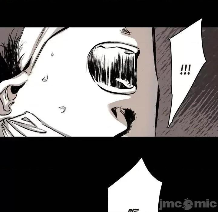 监禁仓库 监禁仓库-完整版-第 10 话 第50页