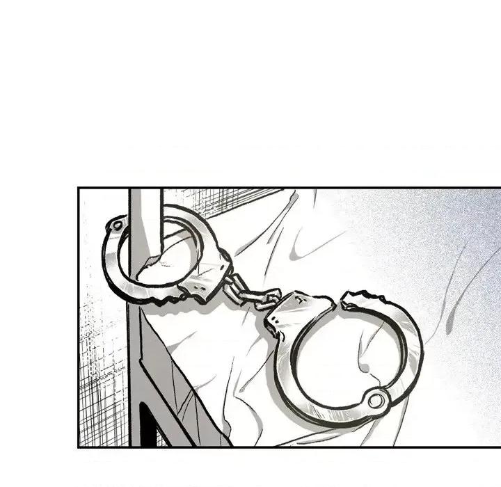 监禁仓库 监禁仓库-完整版-第 11 话 第82页