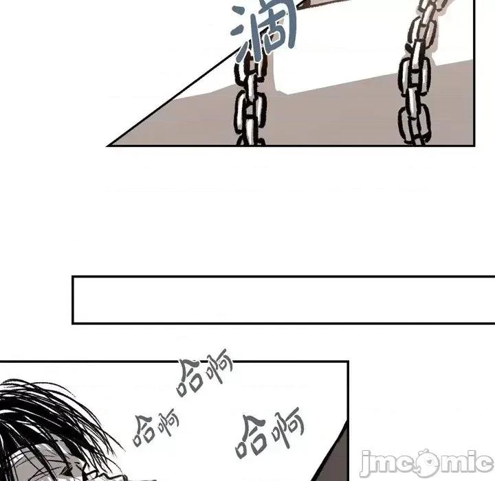 监禁仓库 监禁仓库-完整版-第 13 话 第65页
