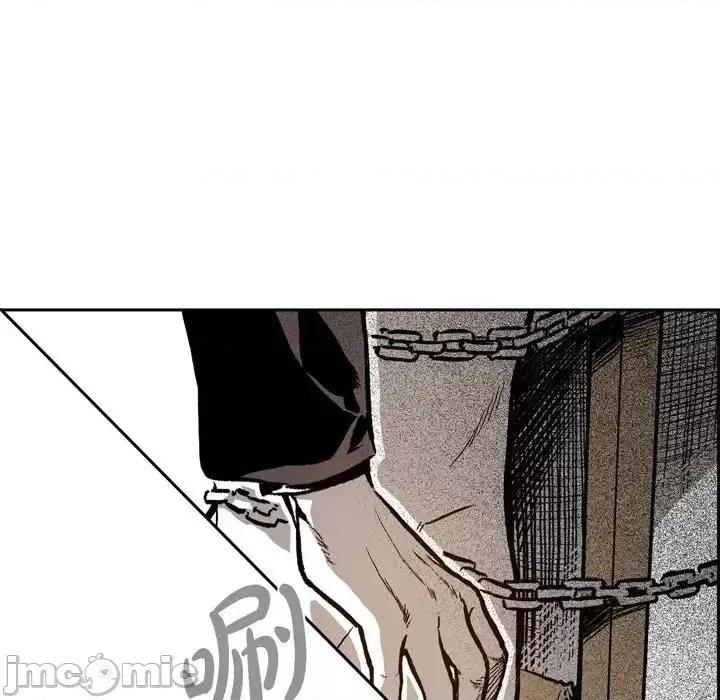 监禁仓库 监禁仓库-完整版-第 13 话 第95页