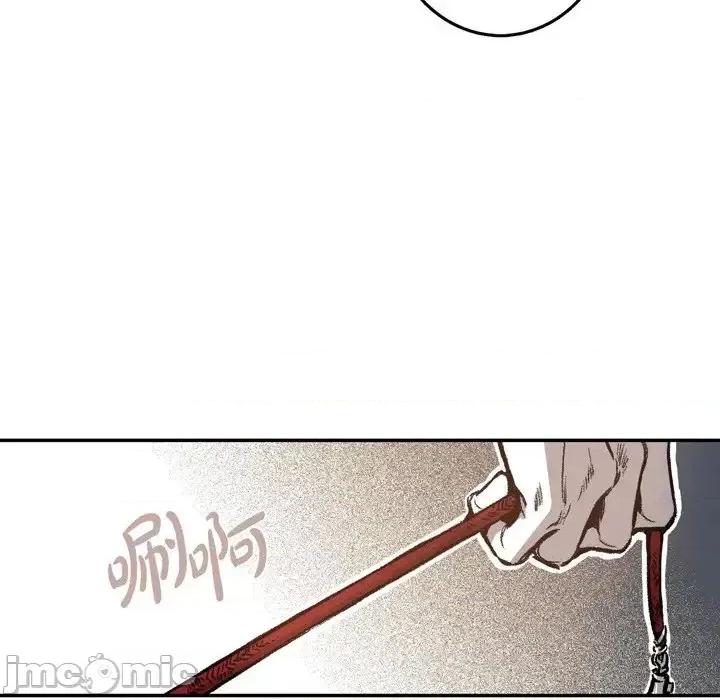 监禁仓库 监禁仓库-完整版-第 14 话 第30页