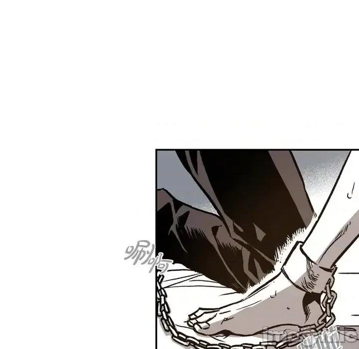 监禁仓库 监禁仓库-完整版-第 15 话 第80页