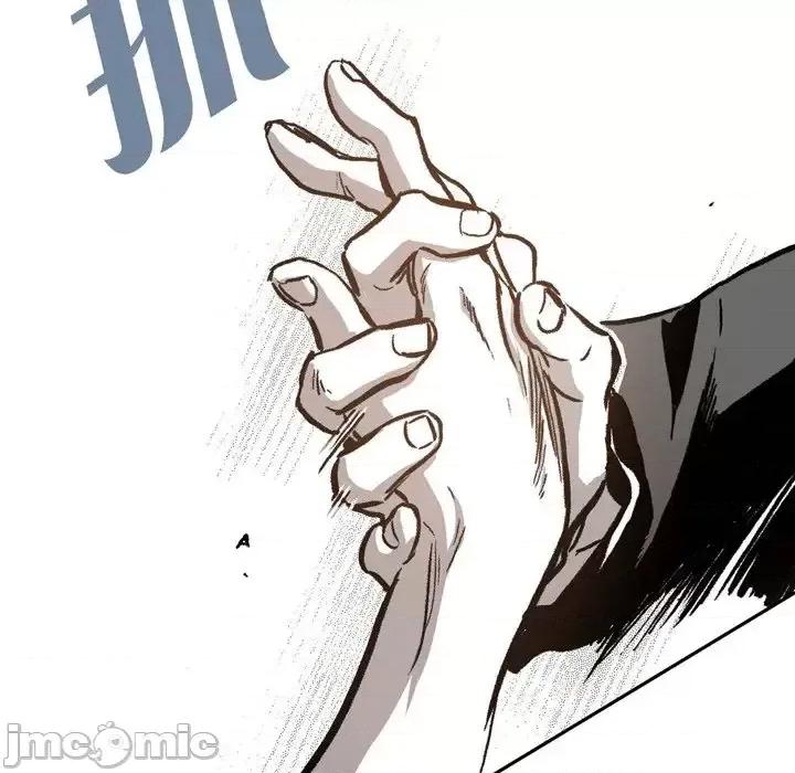 监禁仓库 监禁仓库-完整版-第 16 话 第45页