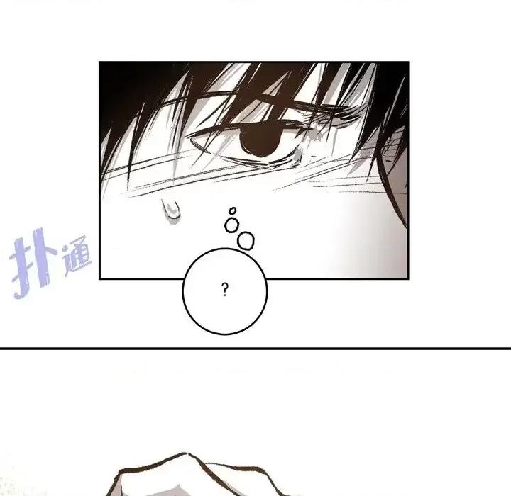 监禁仓库 监禁仓库-完整版-第 16 话 第52页