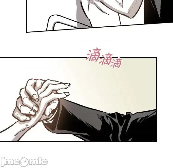 监禁仓库 监禁仓库-完整版-第 16 话 第60页