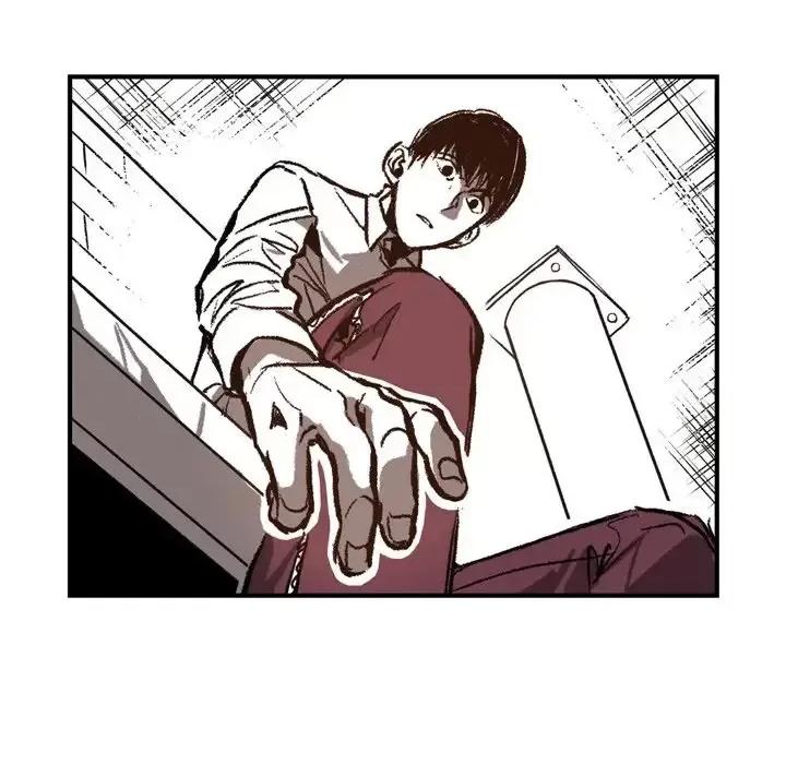监禁仓库 监禁仓库-完整版-第 17 话 第48页