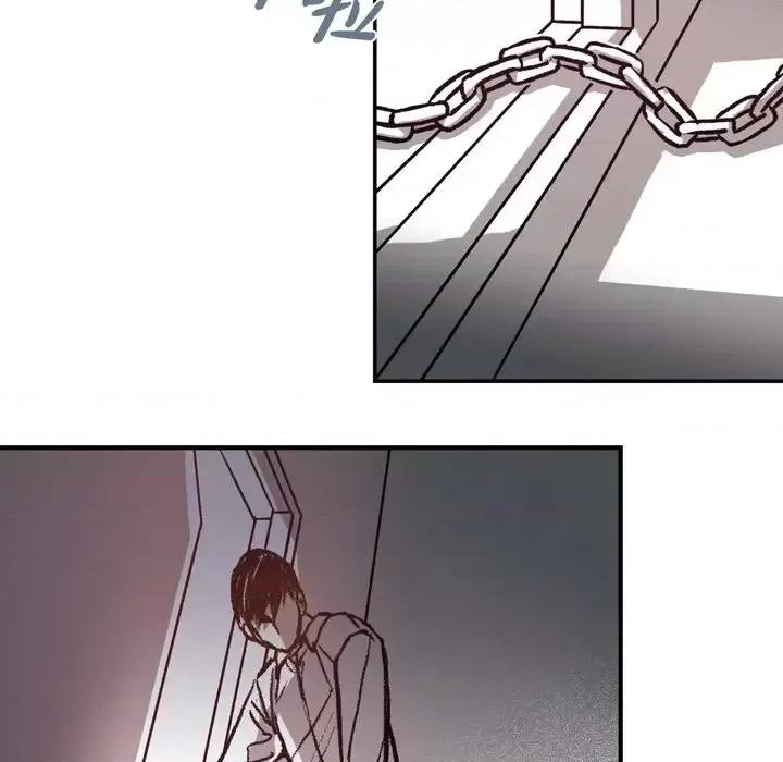 监禁仓库 监禁仓库-完整版-第 17 话 第56页