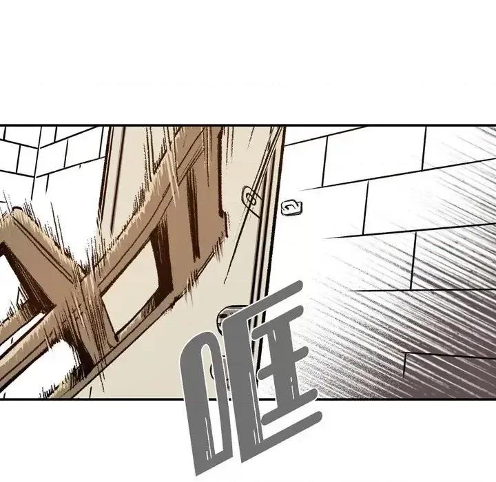 监禁仓库 监禁仓库-完整版-第 17 话 第67页