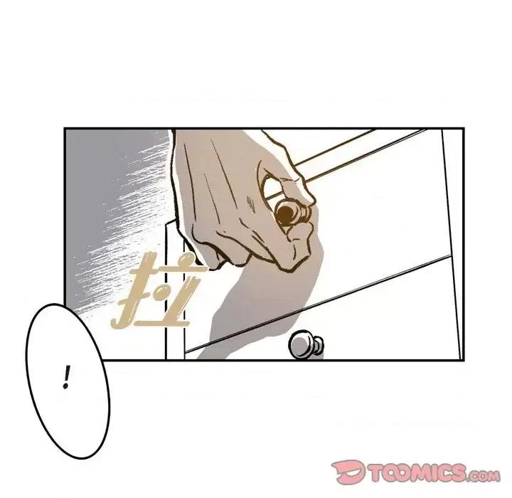 监禁仓库 监禁仓库-完整版-第 17 话 第82页