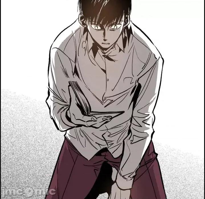 监禁仓库 监禁仓库-完整版-第 18 话 第20页