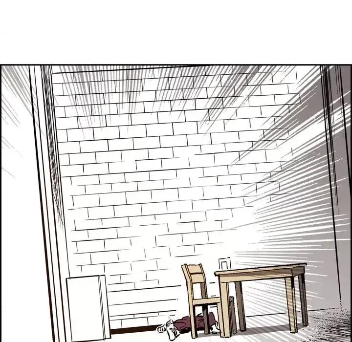 监禁仓库 监禁仓库-完整版-第 18 话 第117页