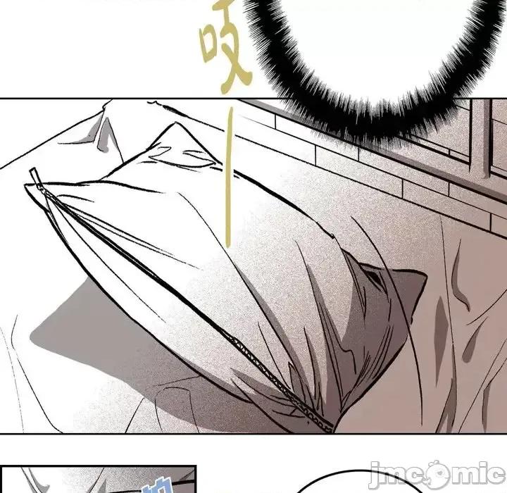 监禁仓库 监禁仓库-完整版-第 19 话 第60页