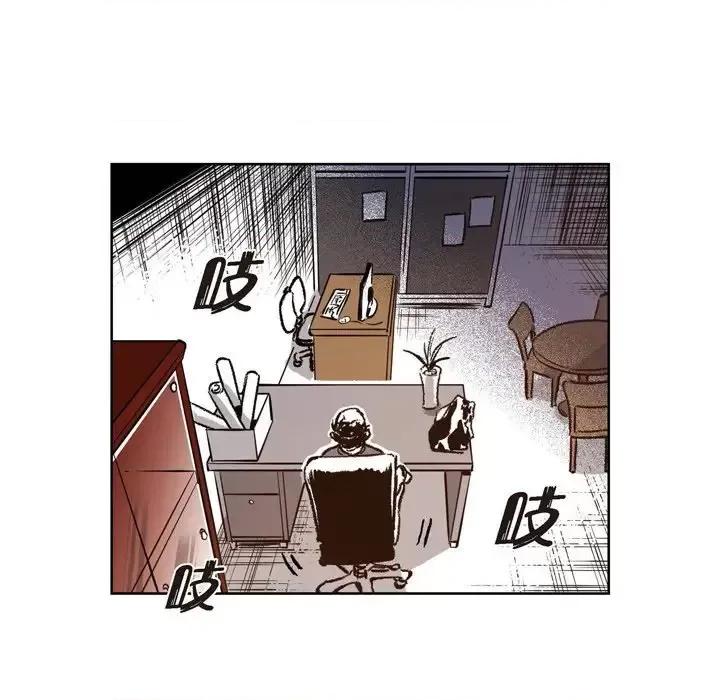 监禁仓库 监禁仓库-完整版-第 19 话 第104页