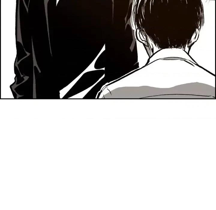 监禁仓库 监禁仓库-完整版-第 25 话 第22页