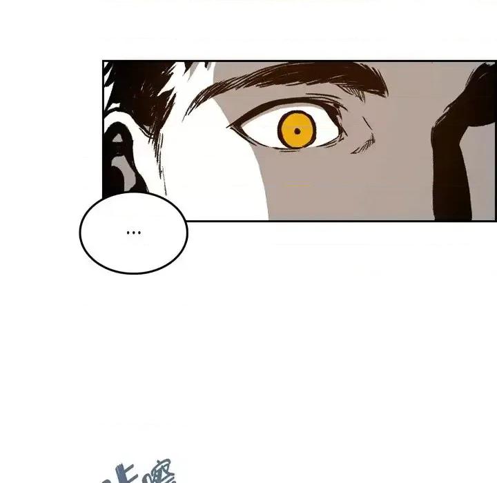监禁仓库 监禁仓库-完整版-第 25 话 第23页