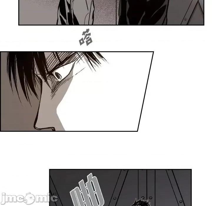 监禁仓库 监禁仓库-完整版-第 25 话 第25页