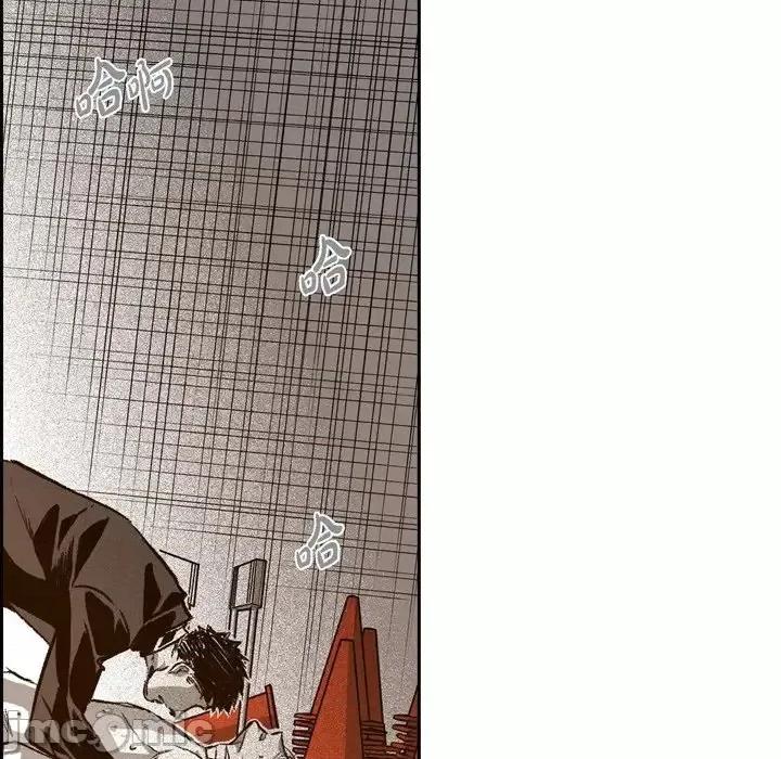 监禁仓库 监禁仓库-完整版-第 25 话 第95页