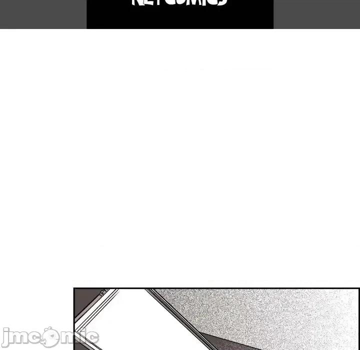 监禁仓库 监禁仓库-完整版-第 26 话 第5页