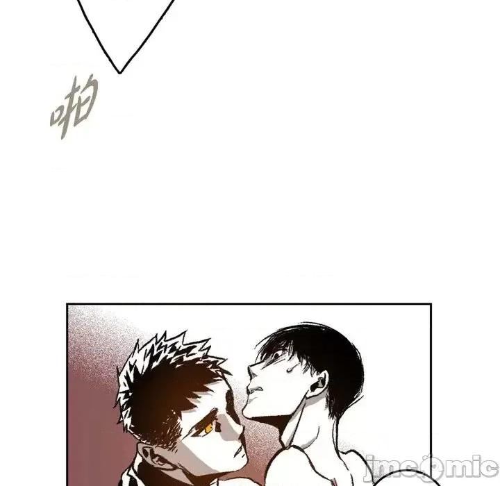 监禁仓库 监禁仓库-完整版-第 26 话 第65页