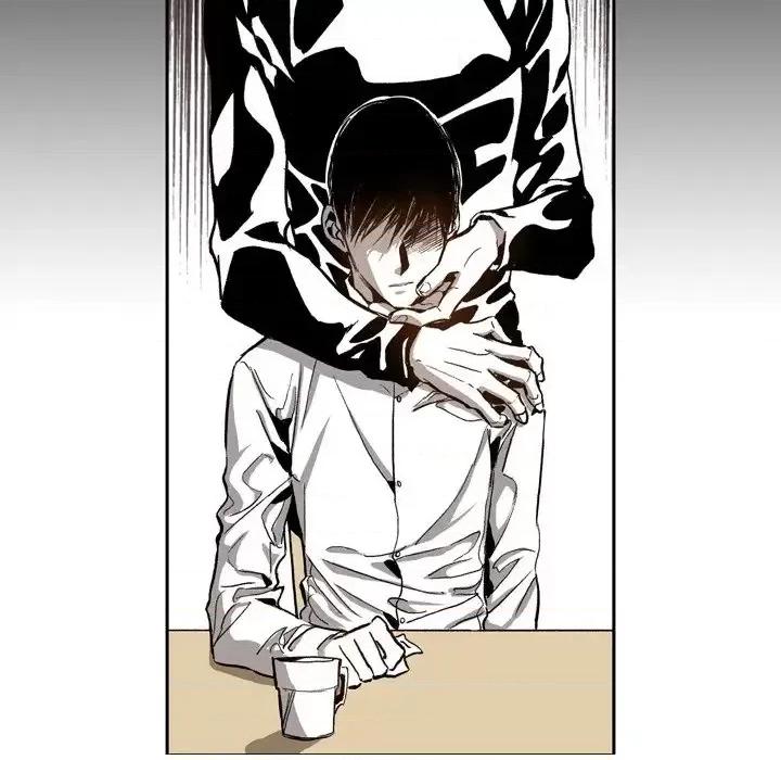监禁仓库 监禁仓库-完整版-第 26 话 第82页