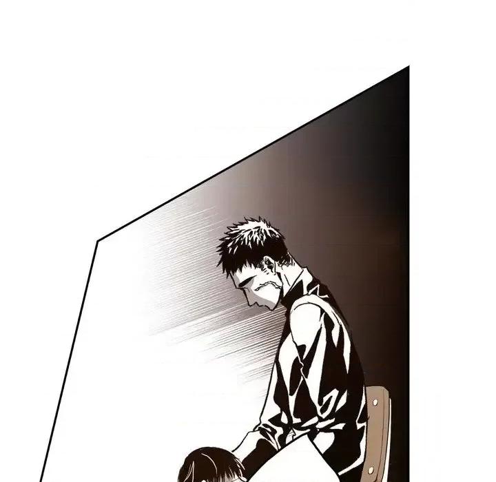 监禁仓库 监禁仓库-完整版-第 27 话 第52页
