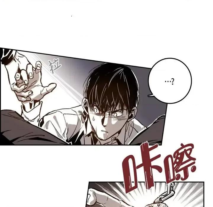 监禁仓库 监禁仓库-完整版-第 27 话 第58页