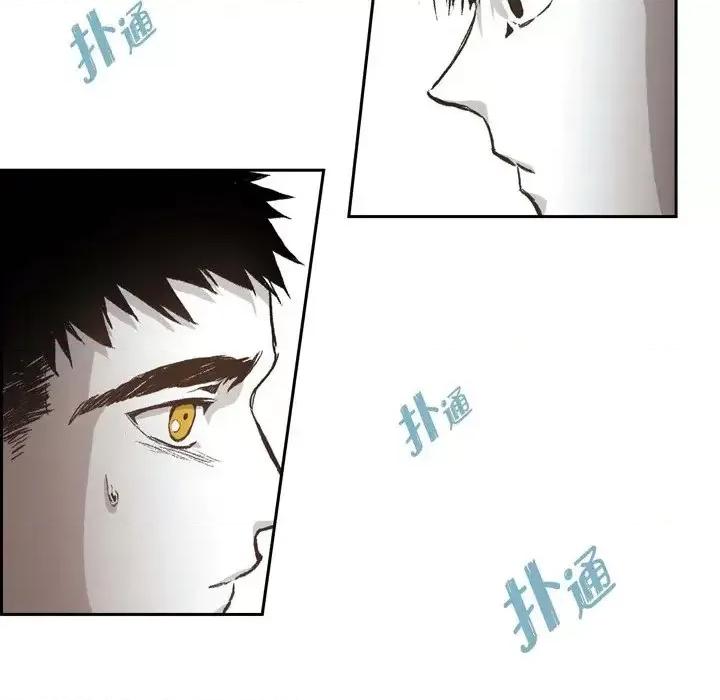 监禁仓库 监禁仓库-完整版-第 28 话 第32页