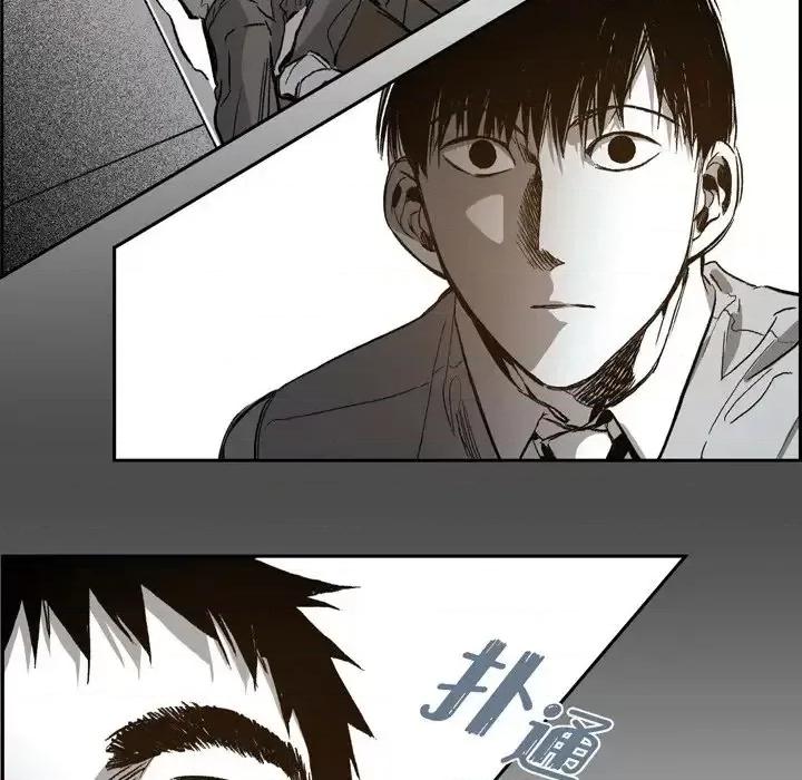 监禁仓库 监禁仓库-完整版-第 28 话 第53页