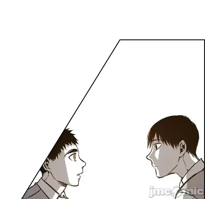 监禁仓库 监禁仓库-完整版-第 28 话 第55页