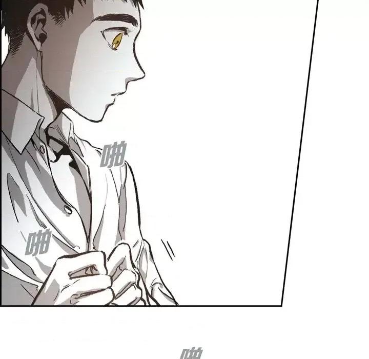 监禁仓库 监禁仓库-完整版-第 28 话 第64页