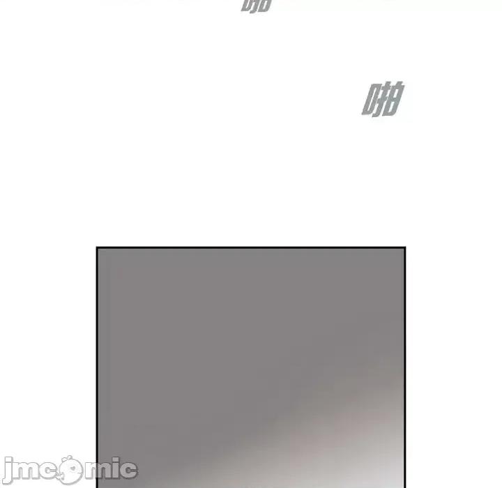 监禁仓库 监禁仓库-完整版-第 28 话 第65页