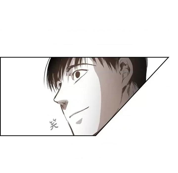 监禁仓库 监禁仓库-完整版-第 28 话 第67页