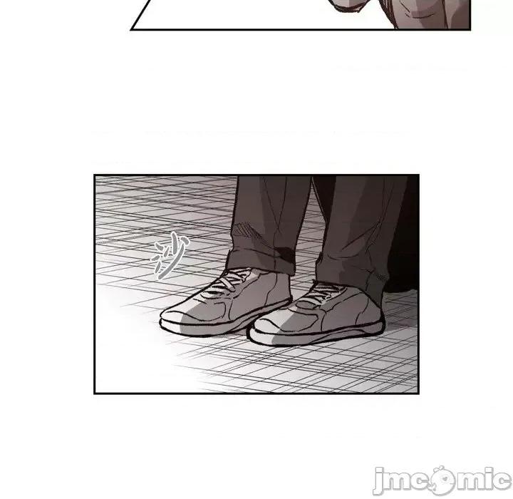 监禁仓库 监禁仓库-完整版-第 30 话 第85页