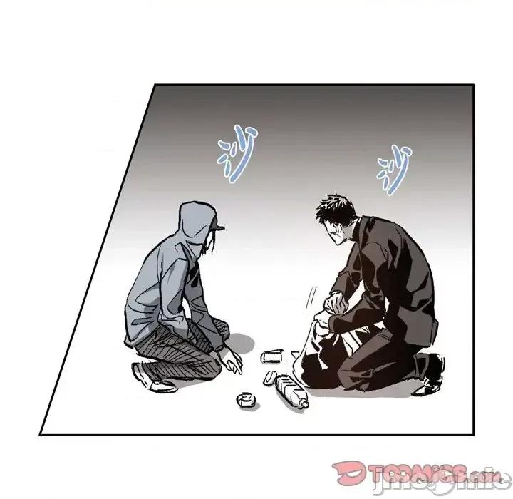 监禁仓库 监禁仓库-完整版-第 31 话 第20页