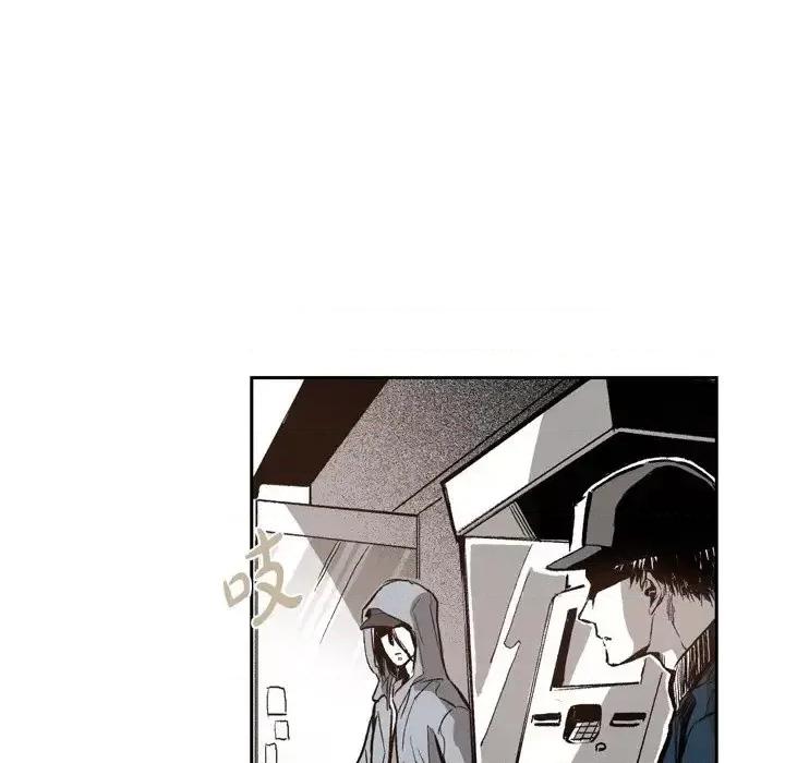 监禁仓库 监禁仓库-完整版-第 31 话 第24页