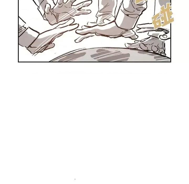 监禁仓库 监禁仓库-完整版-第 31 话 第44页