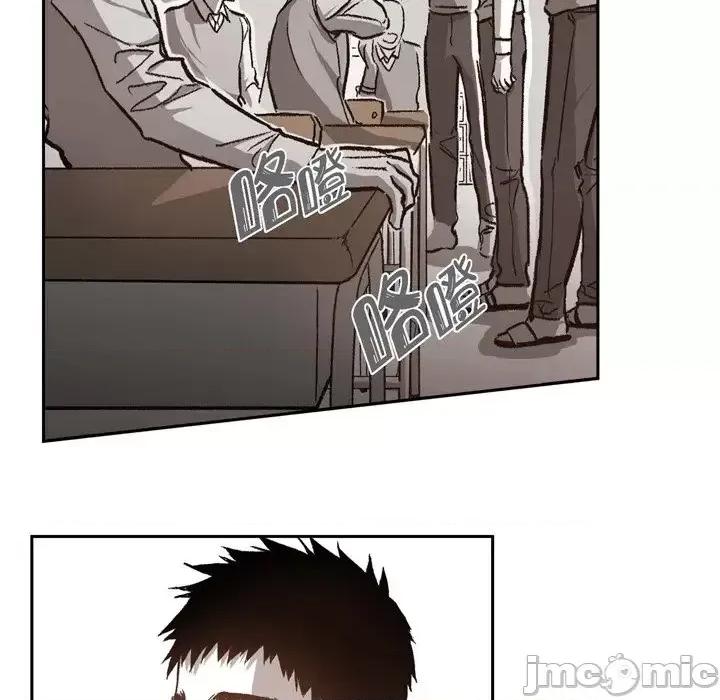 监禁仓库 监禁仓库-完整版-第 31 话 第50页