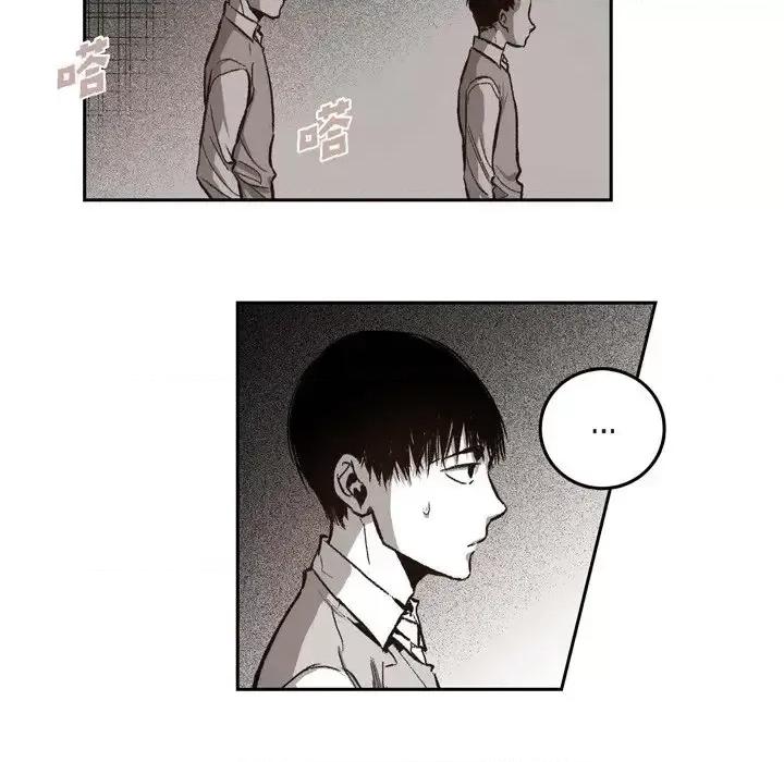 监禁仓库 监禁仓库-完整版-第 31 话 第54页