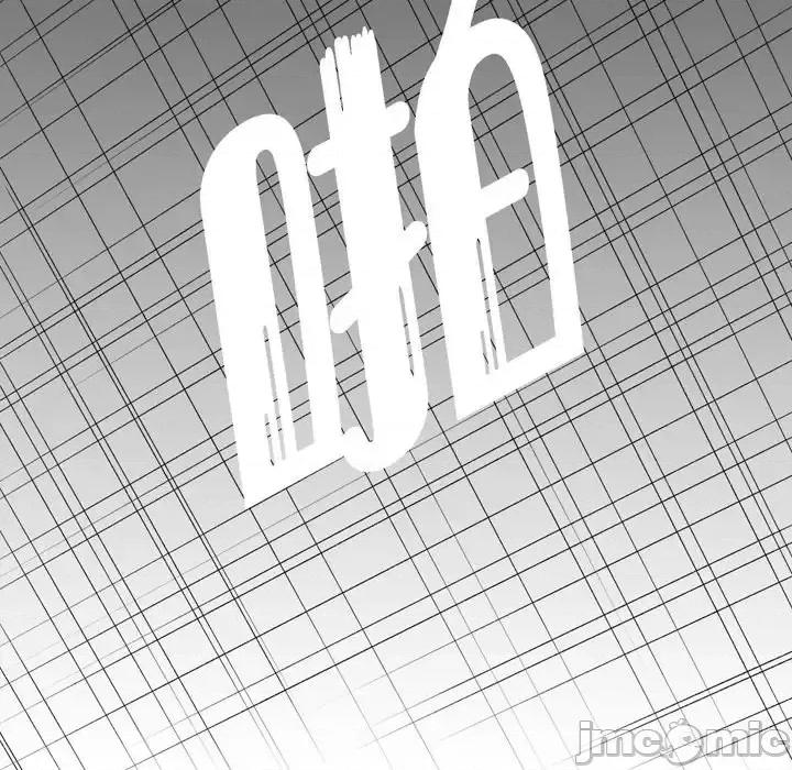 监禁仓库 监禁仓库-完整版-第 31 话 第70页