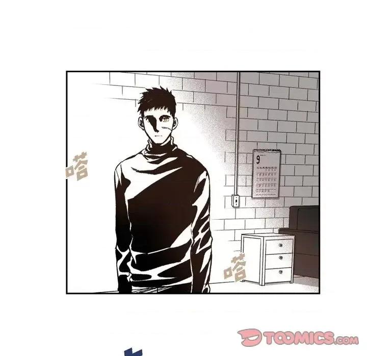 监禁仓库 监禁仓库-完整版-第 31 话 第74页