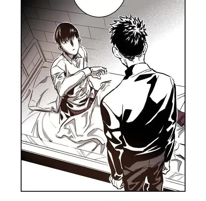 监禁仓库 监禁仓库-完整版-第 31 话 第76页