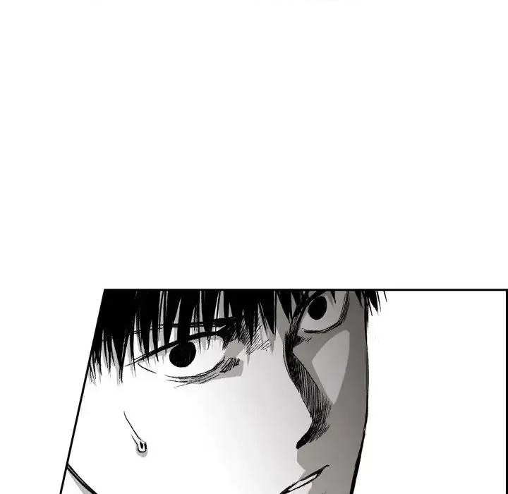 监禁仓库 监禁仓库-完整版-第 31 话 第77页